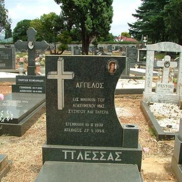 PLESSAS Angelos 1930-1984