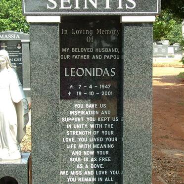 SEINTIS Leonidas 1947-2001