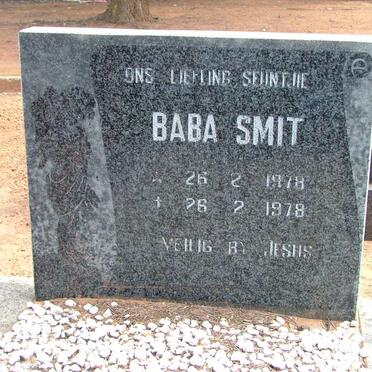 SMIT Baby 1978-1978