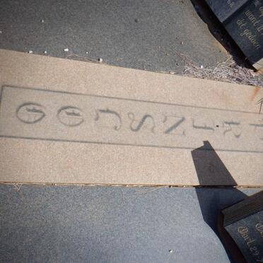 PRINSLOO Barend Jacobus 1900-1968 &amp; Johanna Carolina NAUDÉ 1905-1967