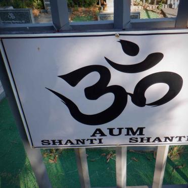 5. AUM Entrance to private plot