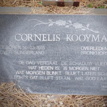 KOOYMAN Cornelis 1915-1996