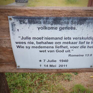 SEEGERS Maria Magdalena 1940-2011