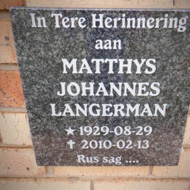 4. Memorial Wall
