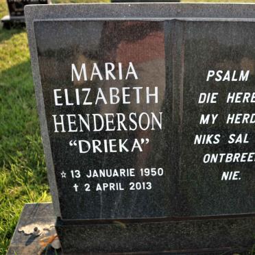 HENDERSON Maria Elizabeth 1950-2013