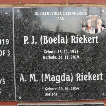 4. Memorial Wall