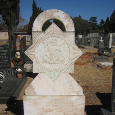 ? Mohamed Hanif 1954-1994