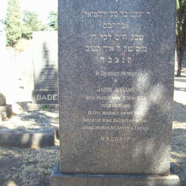 ABRAMS Jacob -1952