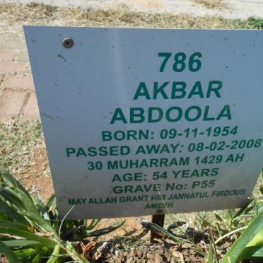 ABDOOLA Akbar 1954-2008