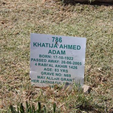 ADAM Khatija Ahmed 1922-2005