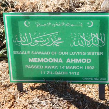 AHMOD Memoona -1992