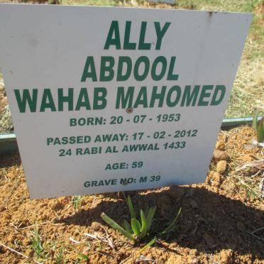 ALLY Abdool Wahab Mahomed 1953-2012