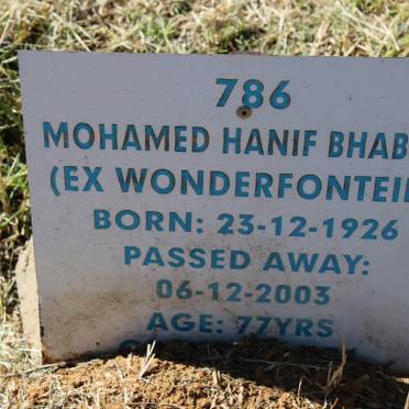 BHABHA Mohamed Hanif 1926-2003