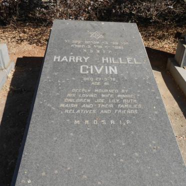 CIVIN Harry Hillel -1978