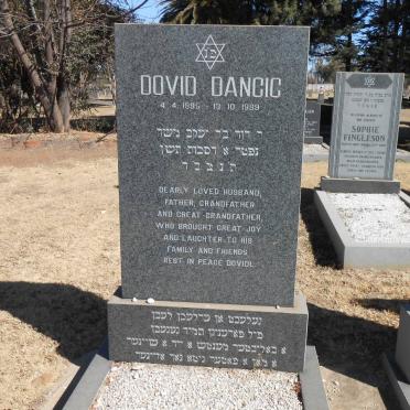 DANCIG Dovid 1895-1989