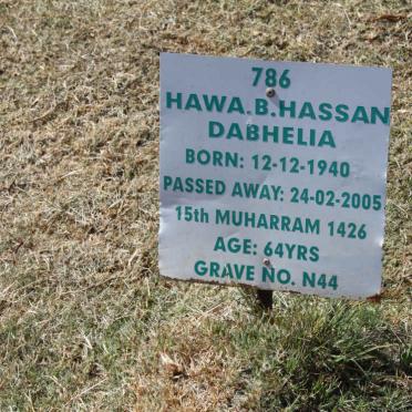 DABHEILA Hawa B. Hassan 1940-2005