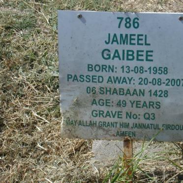 GAIBEE Jameel 1958-2007