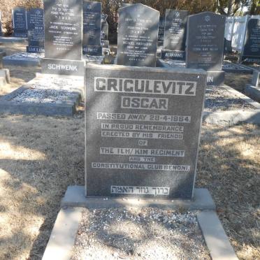 GRIGULEVITZ Oscar -1964