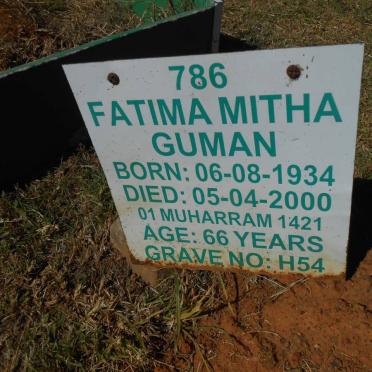 GUMAN Fatima Mitha 1934-2000