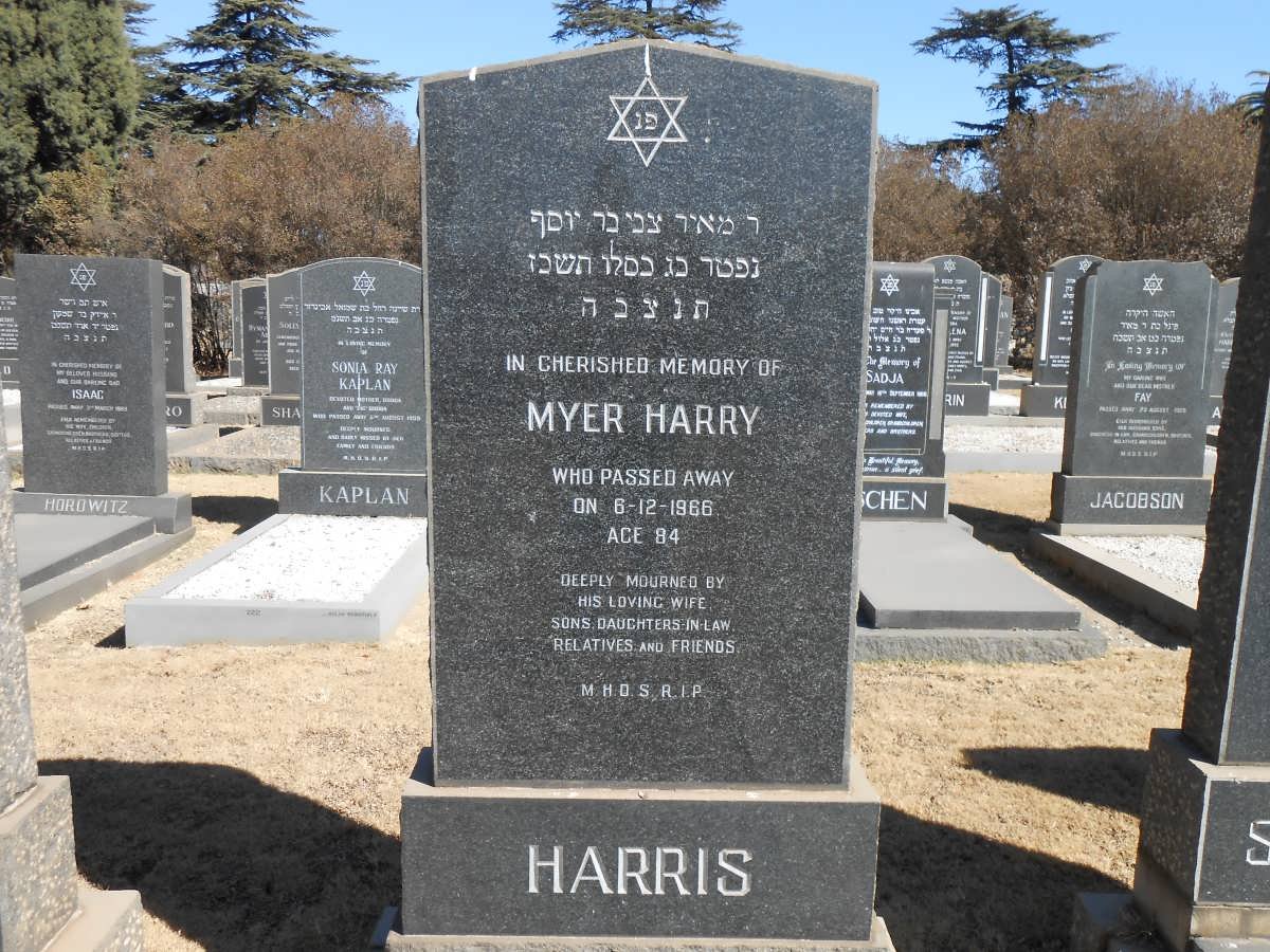 HARRIS Mary Harry -1966