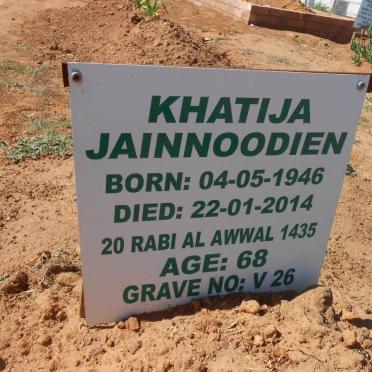JAINNOODIEN Khatija 1946-2014