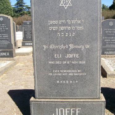 JOFFE Eli -1958