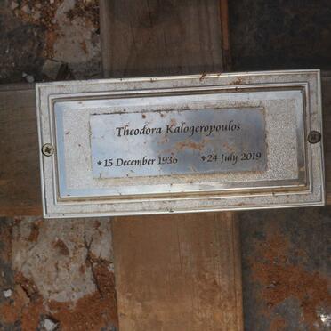 Ka - Surnames starting with the letters Ka