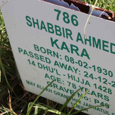 KARA Shabbir Ahmed 1930-2007