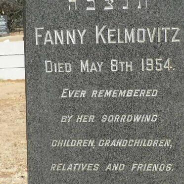 KELMOVITZ Fanny -1954