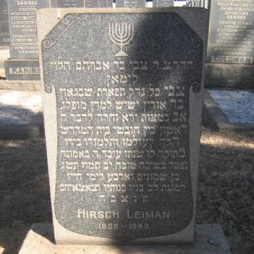 LEIMAN Hirsch 1859-1943