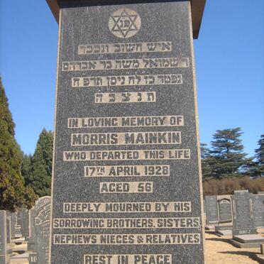MAINKIN Morris -1928