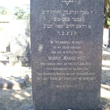 MANASEWITZ Morris -1962