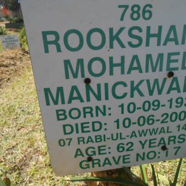 MANICKWARE Rookshana 1938-2000