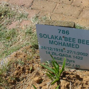 MOHAMED Solaka Bee Bee 1918-2002