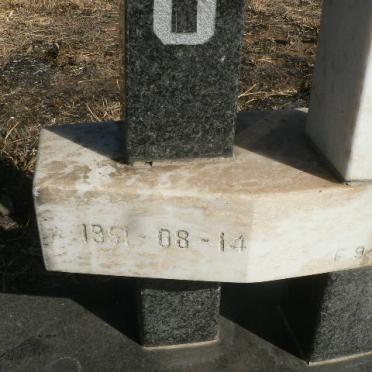 NCHAPI Tsediso Francis 1951-2001