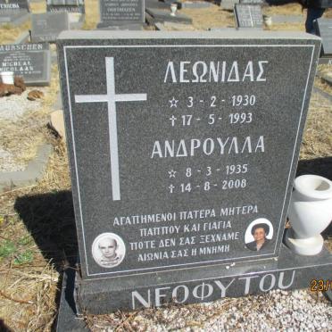 NEOFYTOU Leonidas 1930-1993 &amp; Androulla 1935-2008