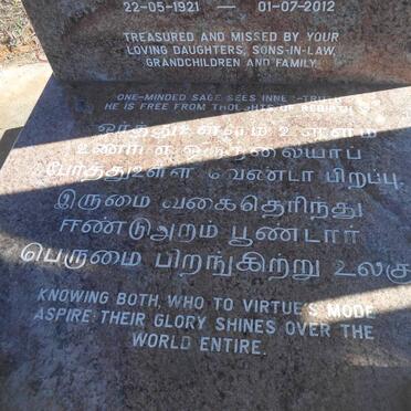 PADAYACHEE V.G. 1921-2012