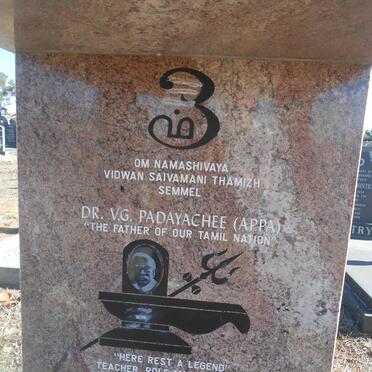 PADAYACHEE V.G. 1921-2012