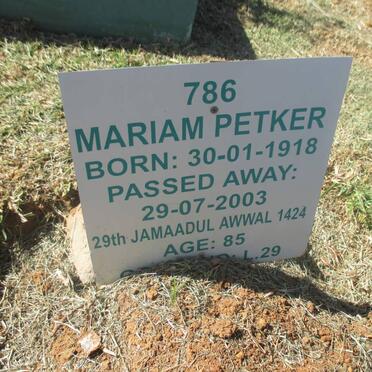 PETKER Mariam 1918-2003