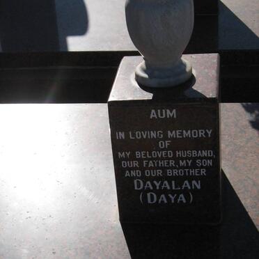 PILLAY S. Sidney 1922-1992 &amp; Jagathambal 1926-2003 :: PILLAY Dayalan -1987