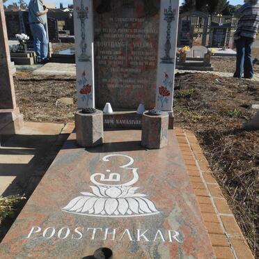 POOSTHAKAR Moothaya -1955 &amp; Valima -1965