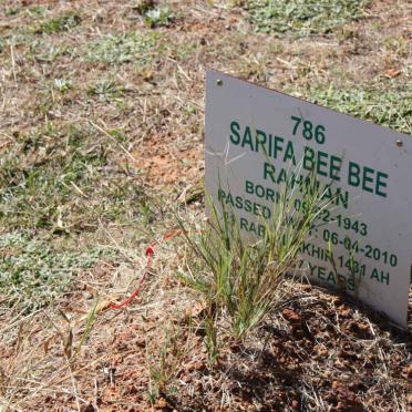 RAHMAN Sarifa Bee Bee 1943-2010