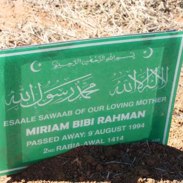 RAHMAN Miriam Bibi -1994