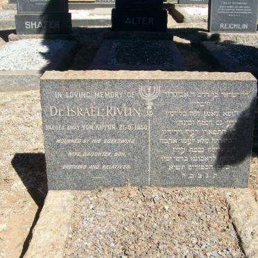 RIVLIN Israel -1950