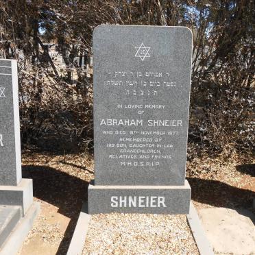 SHNEIER Abraham -1977