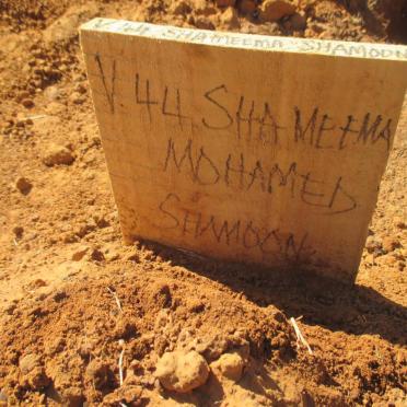SHAMOON Shameema Mohamed ??-??
