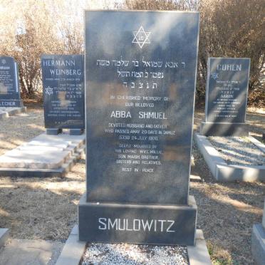 SMULOWITZ Abba Shmuel -1970