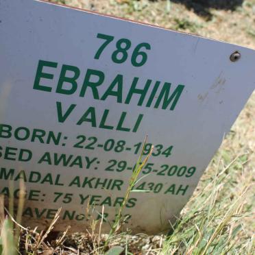 VALLI Ebrahim 1934-2009