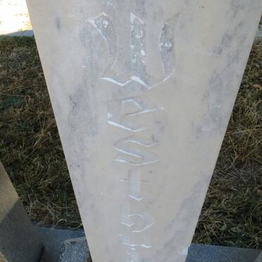 WESTHUIZEN Johan Dawid, van der 1923-1989 &amp; Maria Jacoba 1928-