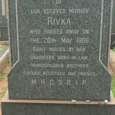 ARSINOWITZ Rivka -1966